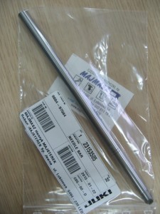 Część JUKI nr. kat. 23153505 / NEEDLE BAR