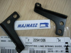 Część JUKI nr. kat. 22941306 / ADUSTING LINK SPRING GUIDE, REPALCEMETN PART FOR: