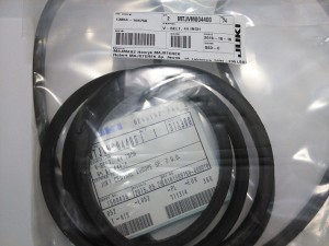 Część JUKI nr. kat. MTJVM004400 /PASEK KLINOWY NAPĘDOWY 44 CALE/  V-BELT, 44 INCH