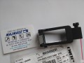 MAV04583CB0.jpg