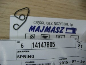 Część JUKI nr. kat. 14147805 / SPRING
