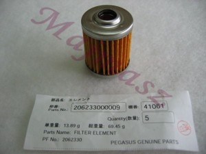 Część Filtra /FILTER ELEMENT/ część oryginał PEGASUS nr kat. 206233000009