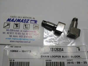 Część JUKI nr. kat. 13126354 / KOSTKA NAPĘDU CHWYTACZA ŁAŃCUSZKOWEGO DO OWERLOKA/CHAIN LOOPER SLIDE BLOCK, REPLACENT FOR B2105-816-