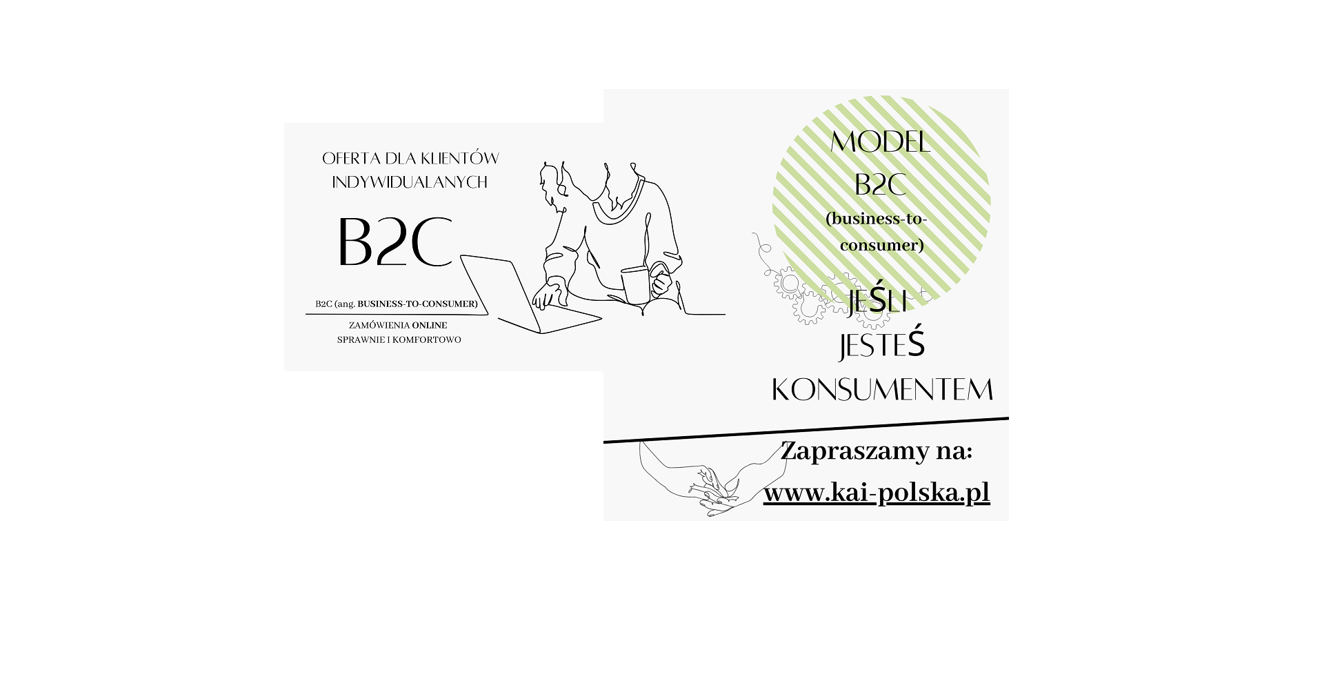 2026_B2C
